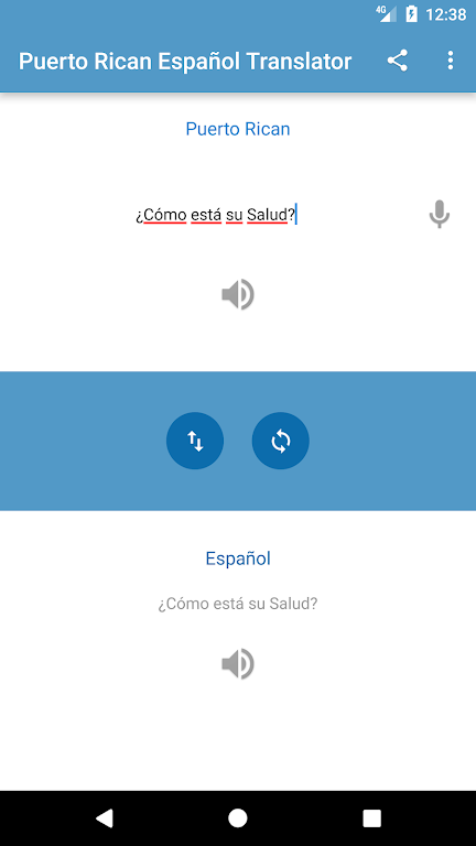 Puerto Rican Spanish Translator Screenshot3