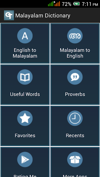 English Malayalam Dictionary Mod Screenshot2