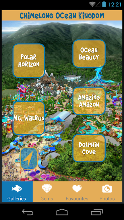 Chimelong Ocean Kingdom Screenshot1