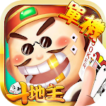 斗地主 - 鬥地主四人單機遊戲 經典棋牌撲克牌遊戲 APK