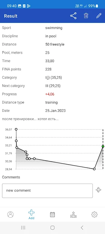 My results -  Sport diary Screenshot2