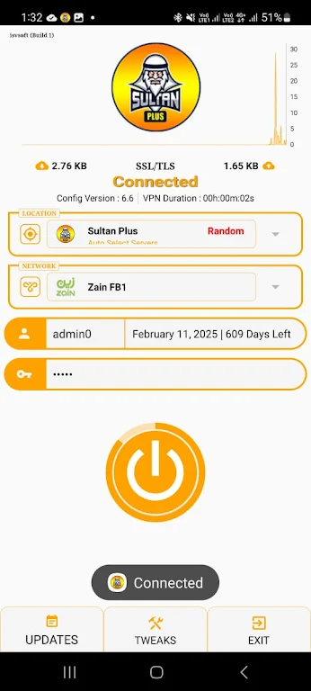 Sultan Plus Vpn Screenshot1