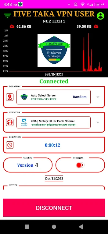 FIVE TAKA VPN USER Screenshot3