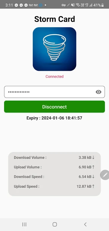 Storm Card VPN Screenshot2