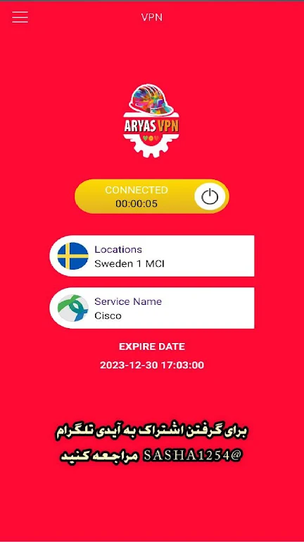 ARYAS VPN : Connection Service Screenshot4