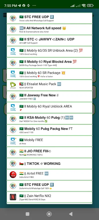 3 PLUS VPN Screenshot1