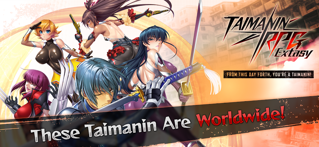 Taimanin RPG Extasy Screenshot1