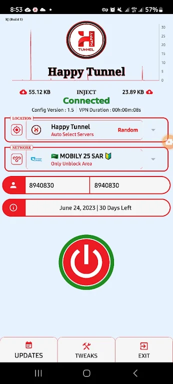 HAPPY TUNNEL VPN Screenshot1