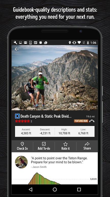 Trail Run Project Screenshot1