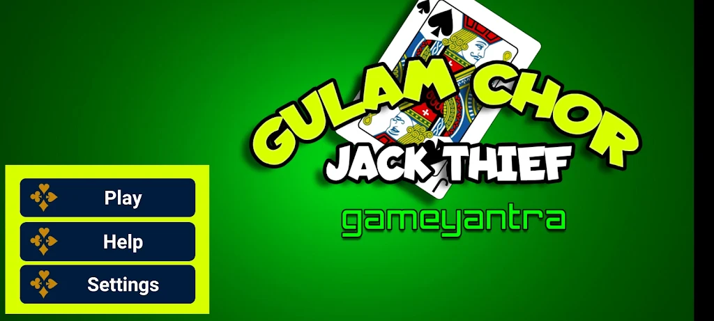 Gulam Chor - Jack Thief Screenshot1