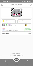 MeowPlus VPN Screenshot4