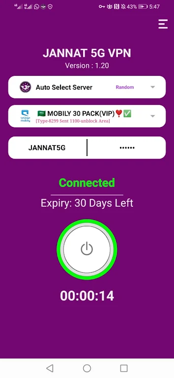 JANNAT 5G VPN Screenshot2