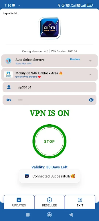 Supto Max VPN Screenshot1