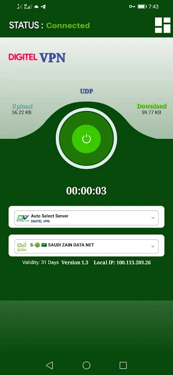 DIGITAL VPN Screenshot3