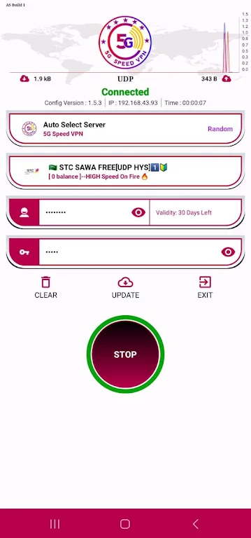 5G Speed VPN Screenshot4