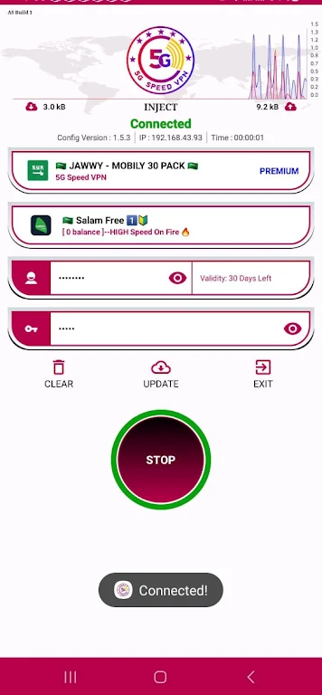 5G Speed VPN Screenshot3