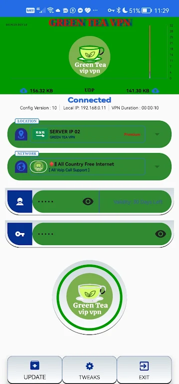 GREEN TEA VPN Screenshot1