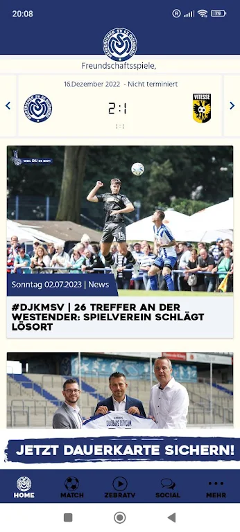 MSV Duisburg Screenshot1