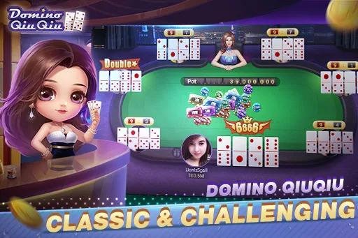 Domino QiuQiu Screenshot1