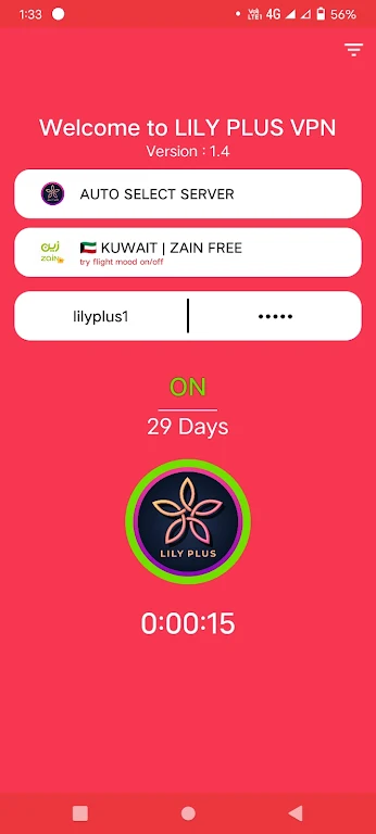 Lily Plus VPN - Secure & Proxy Screenshot4