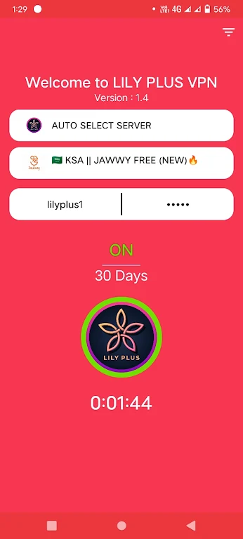 Lily Plus VPN - Secure & Proxy Screenshot2