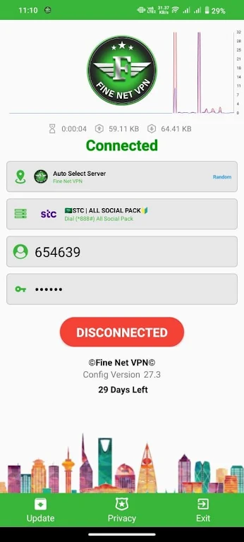 FINE NET VPN Screenshot2