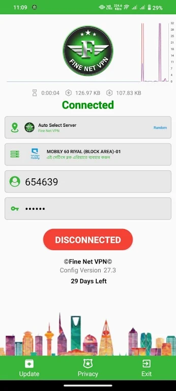 FINE NET VPN Screenshot3