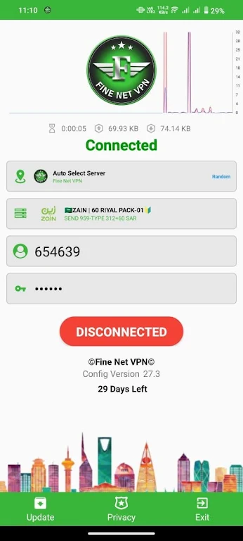 FINE NET VPN Screenshot4