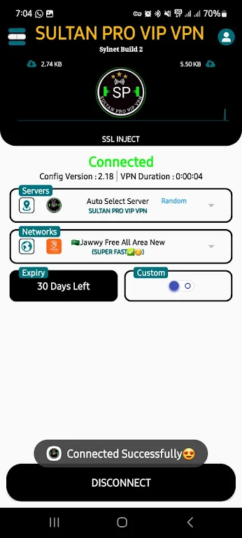 SULTAN PRO VIP VPN Screenshot2