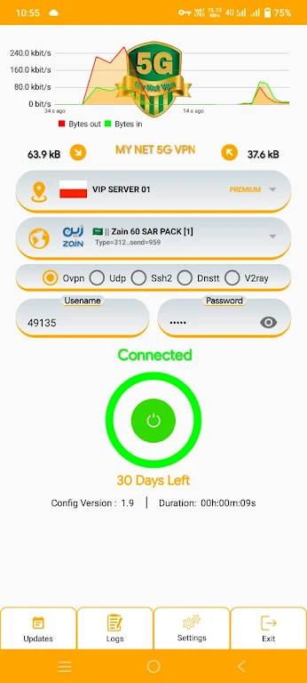 MY NET 5G VPN Screenshot2