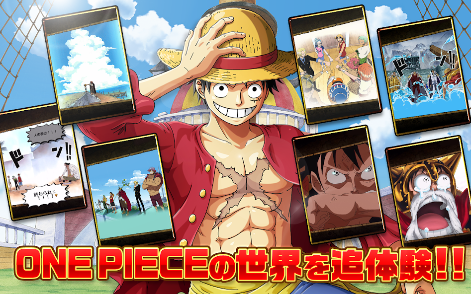 ONE PIECE トレジャークルーズ Mod Screenshot3