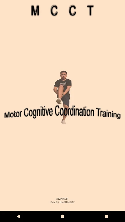 MCCT (Motor Cognitive Coordina Screenshot1