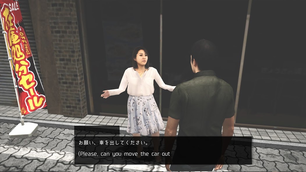 Tokyo Narrow Driving Escape 3D Mod Screenshot4