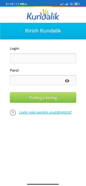 Kundalik.com o'quvchi Screenshot1