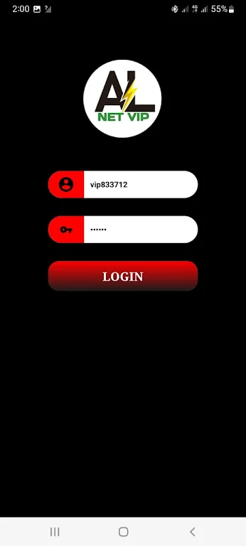 AL AMIN NET VIP VPN Screenshot3