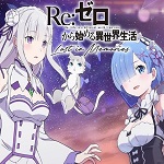 Re:Zero Lost in Memories APK