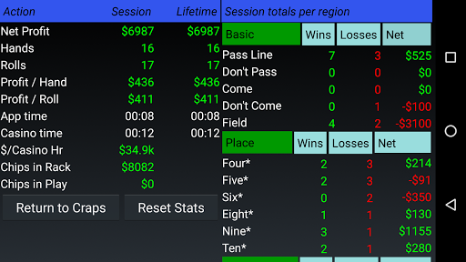Craps Trainer Pro Screenshot4