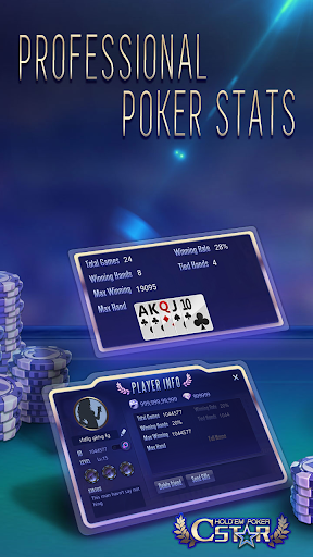 Cstar Poker- Free Texas Holdem Screenshot4