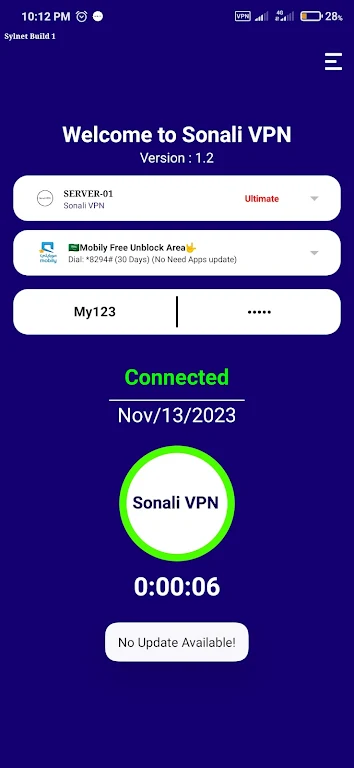 Sonali VPN Super fast Screenshot1