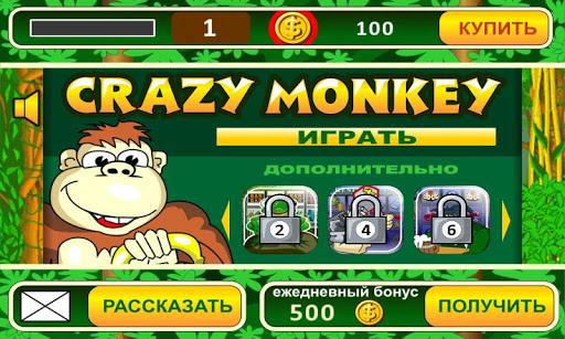 Crazy Monkey slot machine Screenshot3