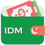 Islamic Debt Manager - IDM APK