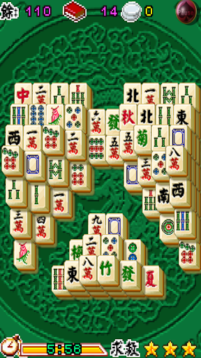 Shanghai Mahjong Towers Screenshot2