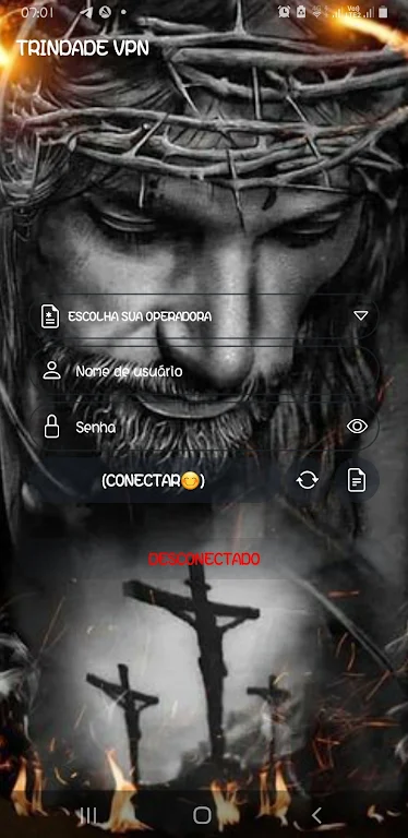 TRINDADE VPN Screenshot1