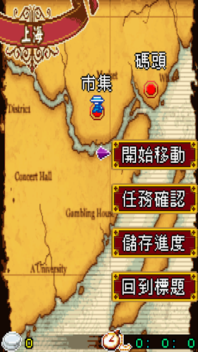 Shanghai Mahjong Towers Screenshot3