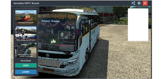 Bus Mod Screenshot3