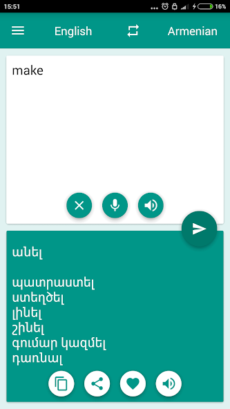 Armenian-English Translator Mod Screenshot3