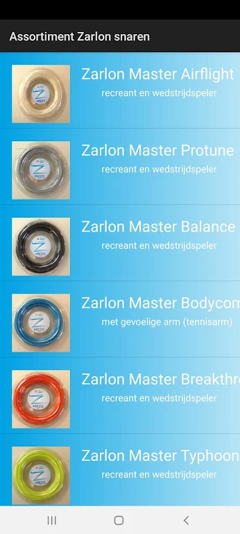 Zarlon Screenshot2