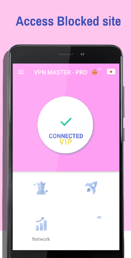 VPN MASTER- Unlimited & Free Screenshot1