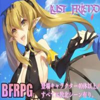 Lust Friend APK