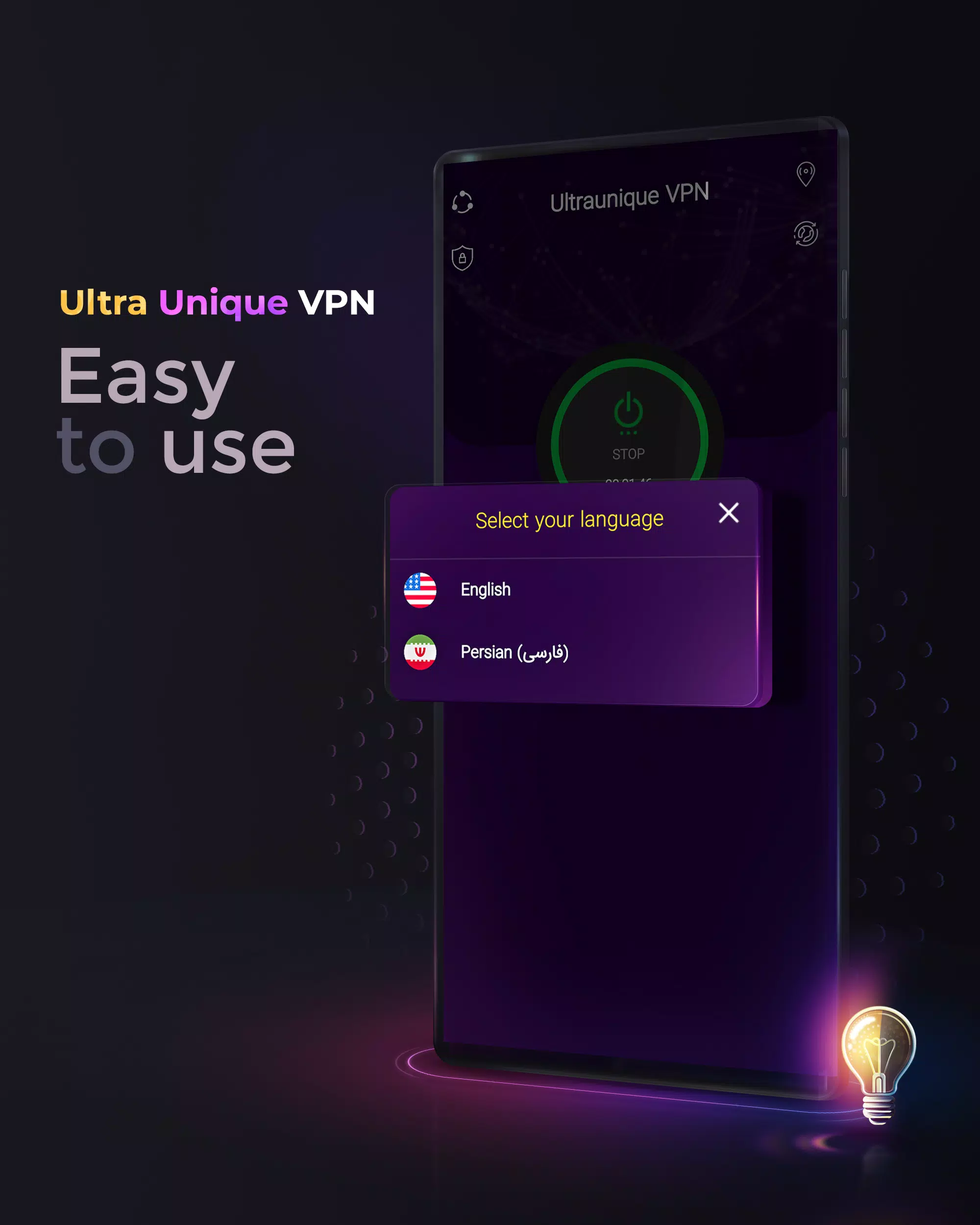 Ultraunique VPN: Secure & Fast Screenshot1